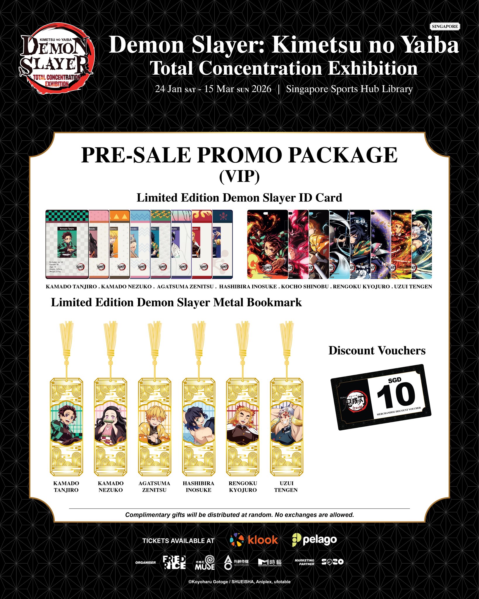 Demon slayer merchandise